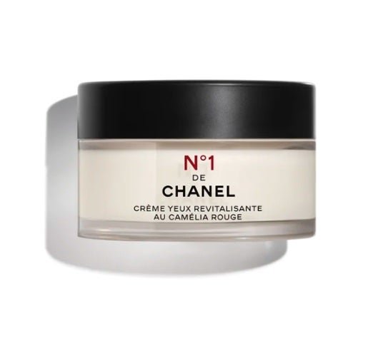 アイクリーム N°1 ドゥ シャネル/CHANEL/アイケア・アイクリームを使ったクチコミ(3枚目)