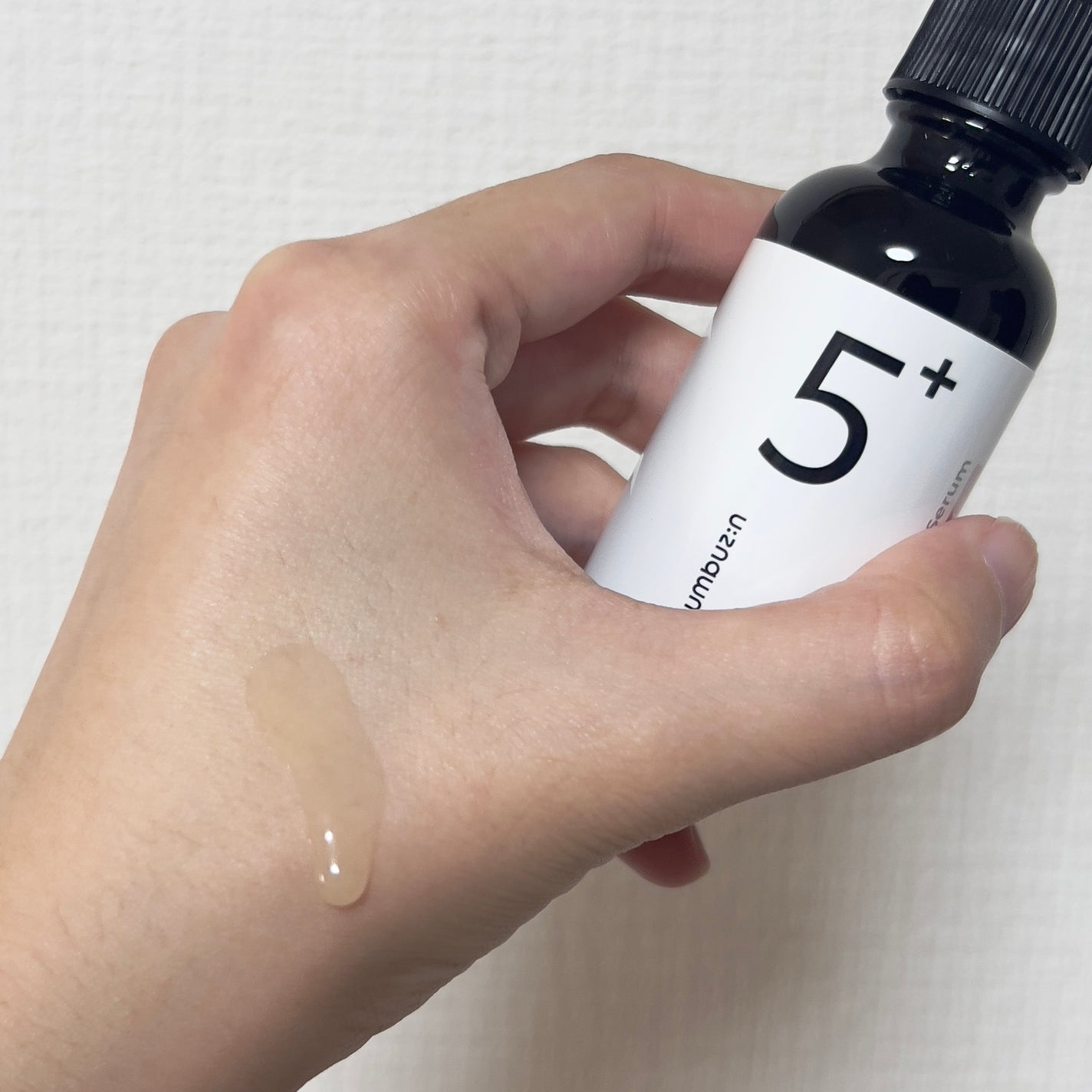 5番 白玉グルタチオンC美容液/numbuzin/美容液を使ったクチコミ(2枚目)