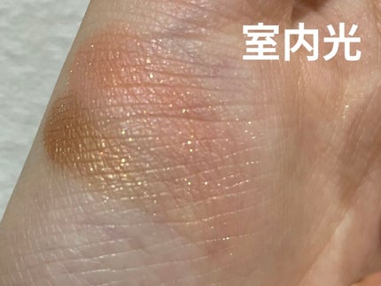 ツイングラデーションアイカラー/オルビス/アイシャドウパレットを使ったクチコミ(4枚目)