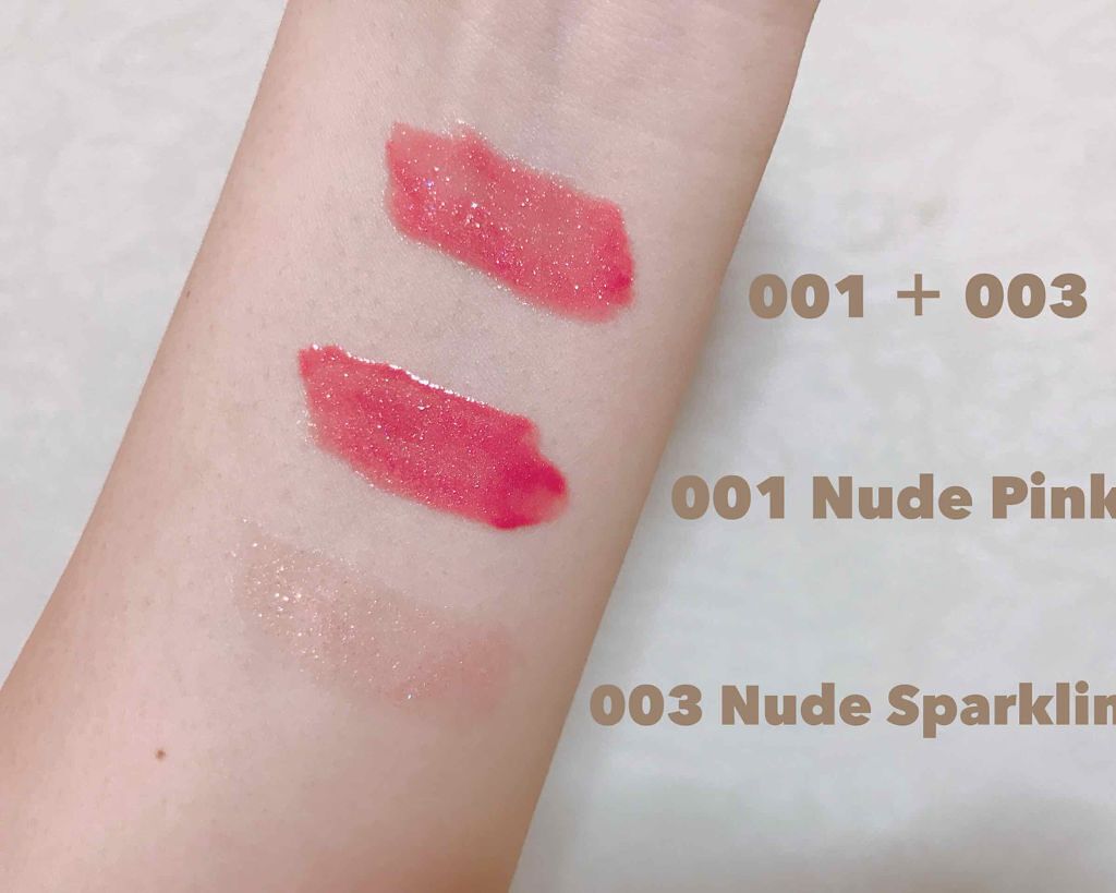 38°C / 99°F リップトリートメント (リップ美容液)/UZU BY FLOWFUSHI/リップケアを使ったクチコミ(2枚目)