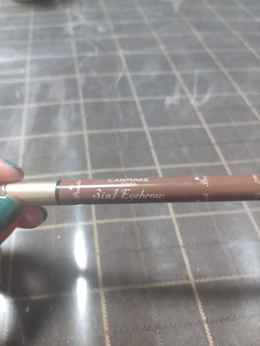 3in1アイブロウ/キャンメイク/アイブロウペンシルを使ったクチコミ(1枚目)