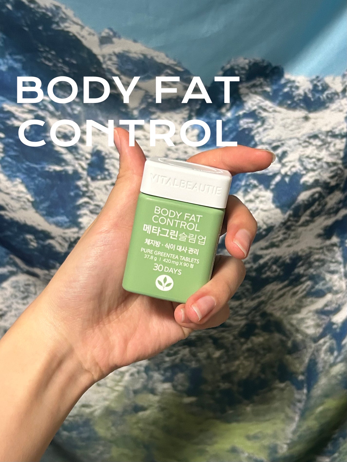 メタグリーンスリムアップ/VITALBEAUTIE/ボディサプリメントを使ったクチコミ(1枚目)