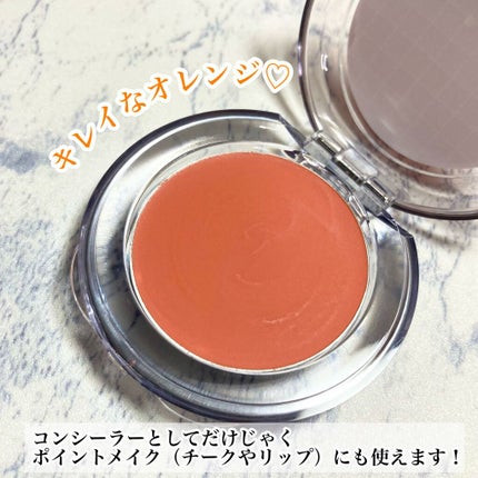 パーフェクトマットコンシーラー スカーレットオレンジ/COSCOS/クリームコンシーラーを使ったクチコミ(4枚目)