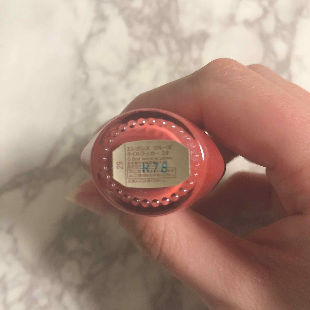 ネイルラッカー/エレガンス クルーズ/マニキュアを使ったクチコミ（2枚目）