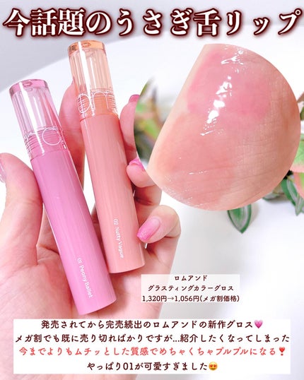 ピュア ブラッシュド サンシャイン チーク/PERIPERA/パウダーチークを使ったクチコミ(7枚目)