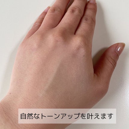 GO クッション/ヴァレンティノ ビューティ/クッションファンデーションを使ったクチコミ(5枚目)