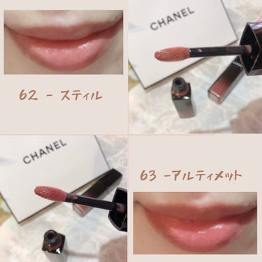 ルージュ アリュール ラック/CHANEL/口紅を使ったクチコミ（2枚目）