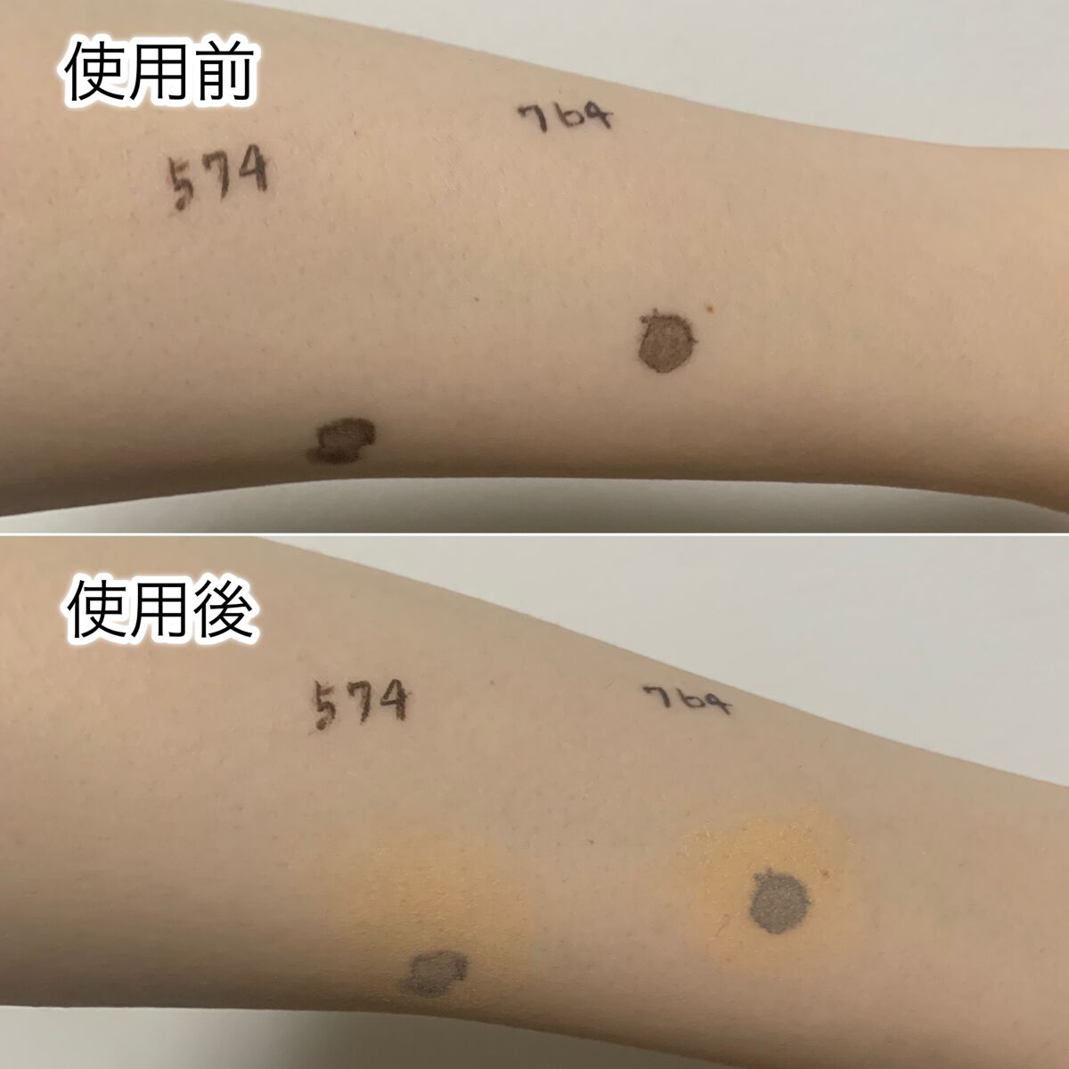 ザ・ライトバルブ フルイド/shu uemura/リキッドファンデーションを使ったクチコミ（2枚目）