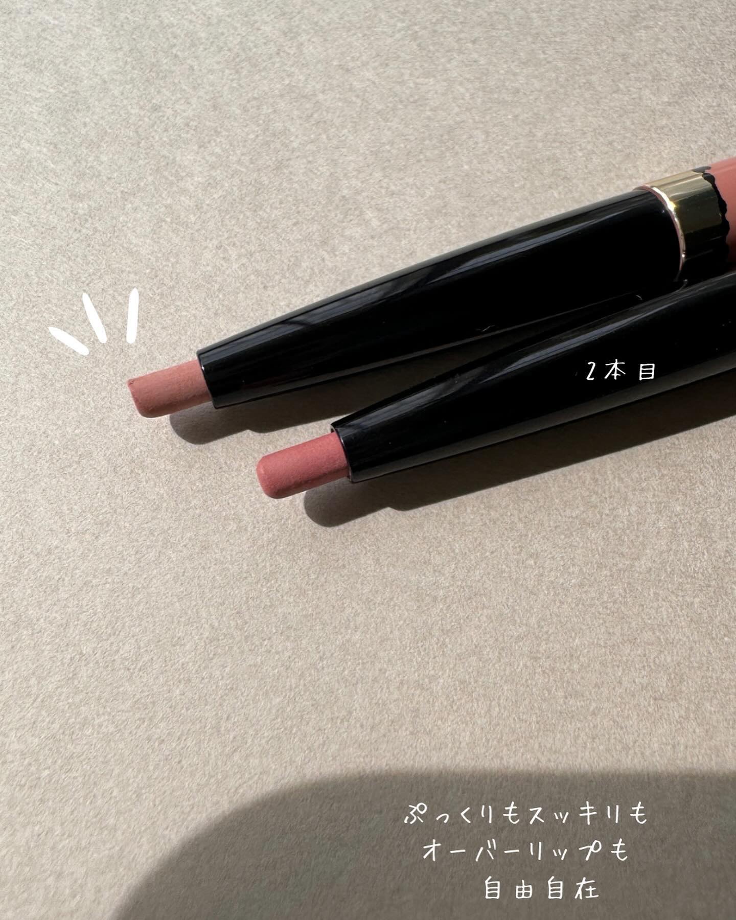 リップフォルミングライナー/インテグレート/リップライナーを使ったクチコミ（2枚目）