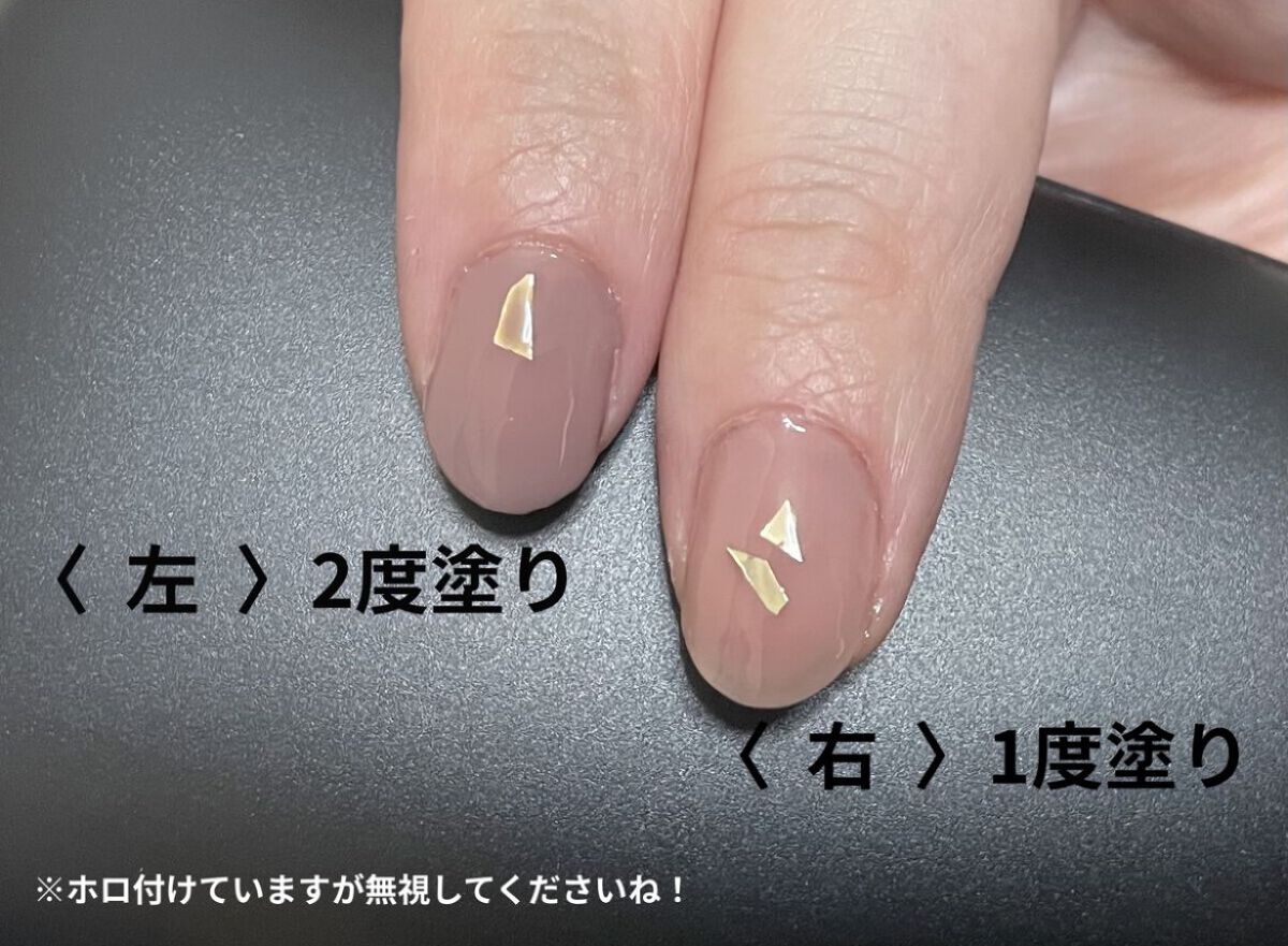 ムードペブルネイル/rom&nd/マニキュアを使ったクチコミ（2枚目）