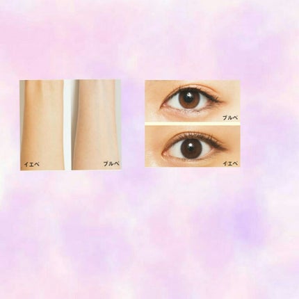 ã䜿ã£ãã¯ãã³ãïŒ2æç®ïŒ