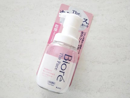 ビオレ ザフェイス 泡洗顔料 ディープモイスト/ビオレ/泡洗顔を使ったクチコミ(2枚目)