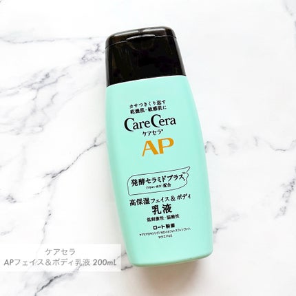 ケアセラ APフェイス&ボディ乳液/ケアセラ/ボディミルクを使ったクチコミ(1枚目)