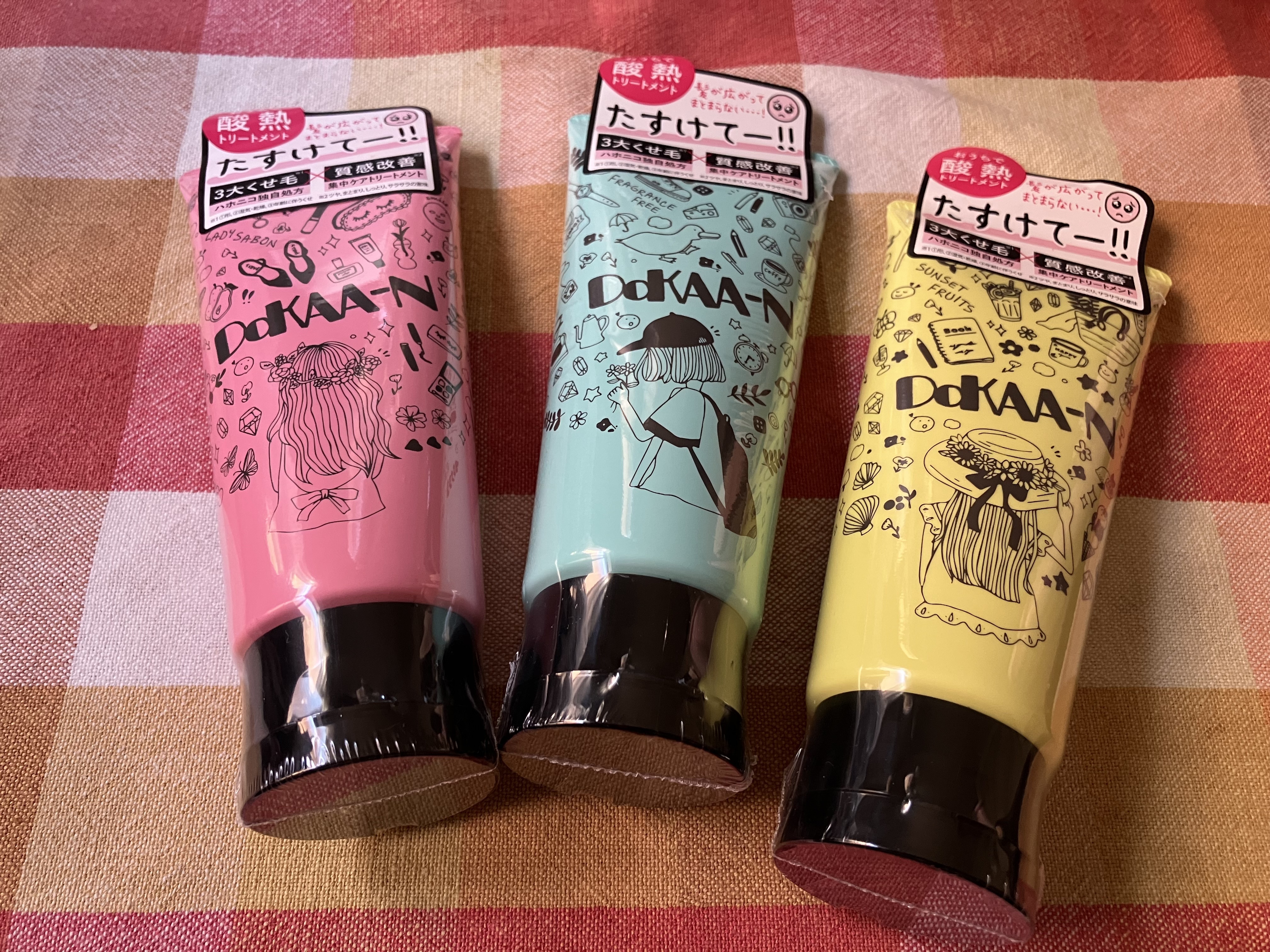 ビックリドカーン ヘアトリートメント/ハホニコハッピーライフ/ヘアマスク・ヘアパックを使ったクチコミ（1枚目）