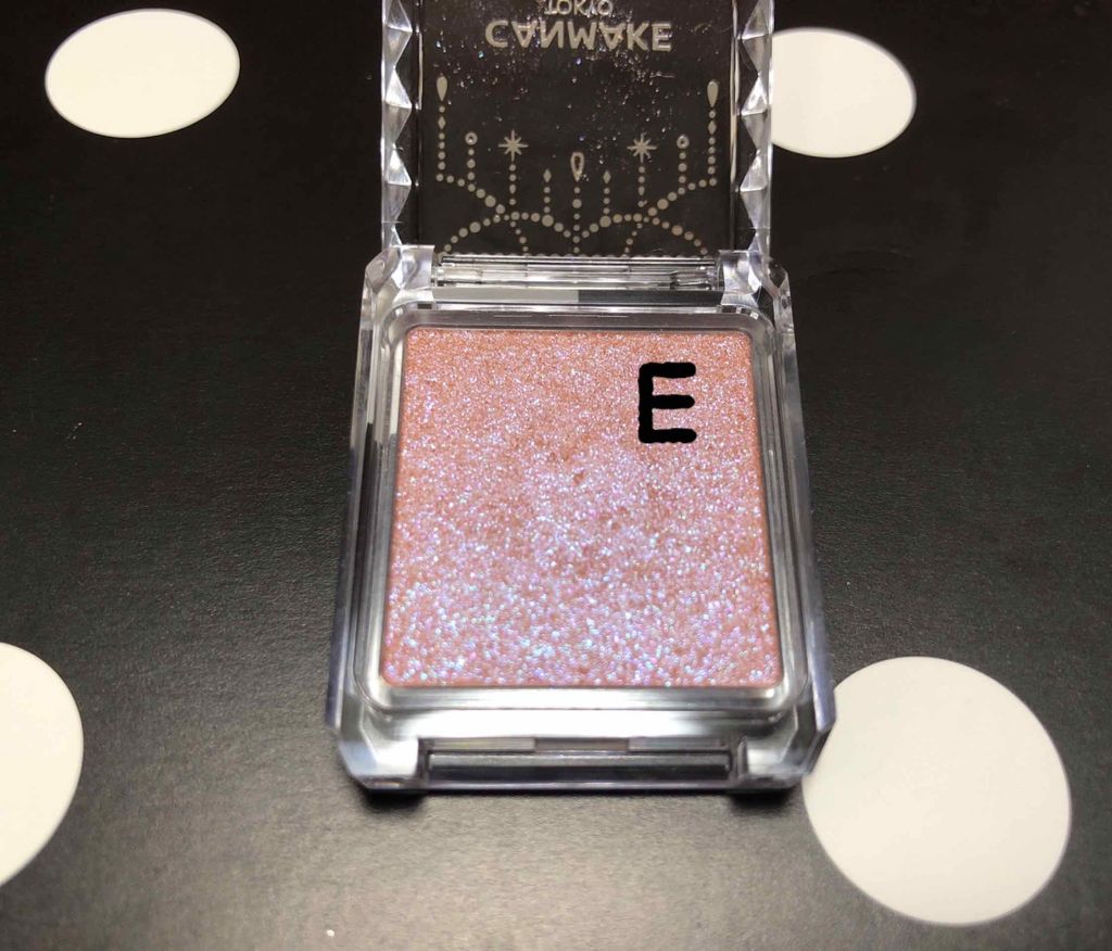 シマリングオーロラアイズ/キャンメイク/単色アイシャドウを使ったクチコミ（3枚目）