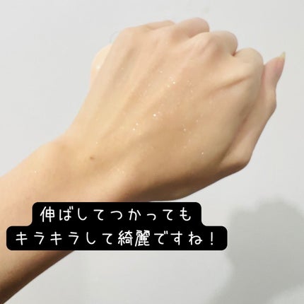 ksm on LIPS 「Qoo10購入品で良かった商品🌱第一弾!※第一弾以降はInst..」(6枚目)