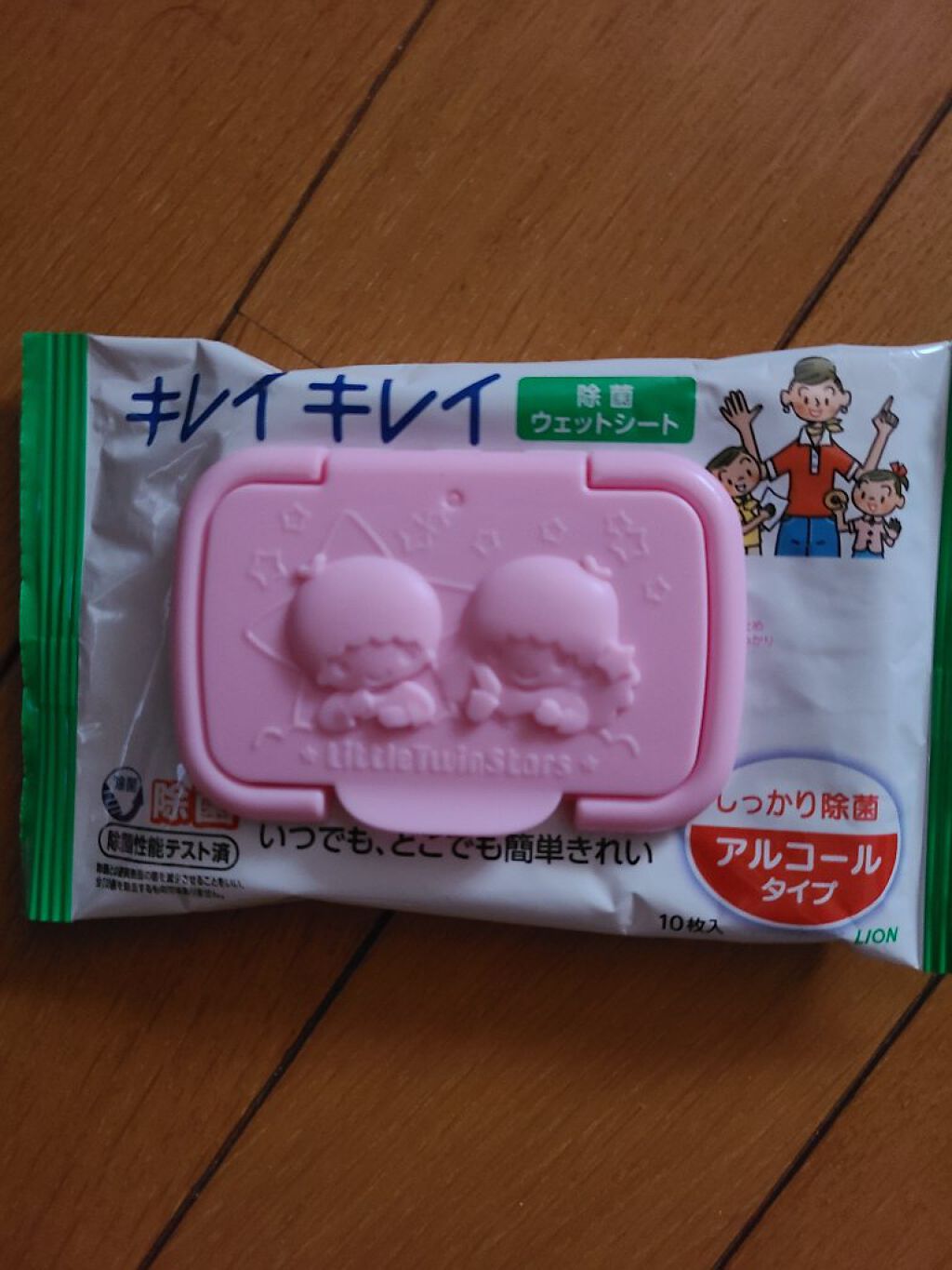 ライオンキレイキレイ除菌ウェットシート10枚 アルコールタイプ まとめ買い100個セット ライオンキレイキレイ除菌ウェットシート10枚 アルコールタイプ まとめ買い100個セット