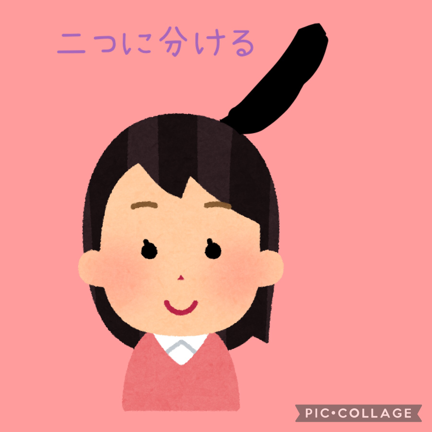 カイカ M リペアトリートメント/KAIKA/ヘアオイルを使ったクチコミ（2枚目）