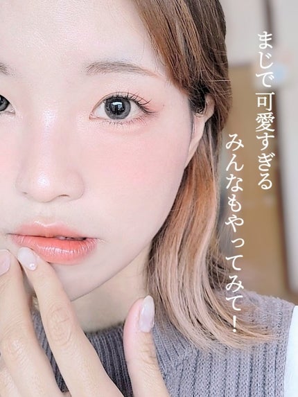 ニュアンス カラー アイライナー EX05 Sunshine/SNIDEL BEAUTY/リキッドアイライナーの画像