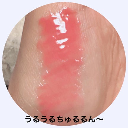 インク グラスティング リップ グロス/PERIPERA/リップグロスを使ったクチコミ(3枚目)