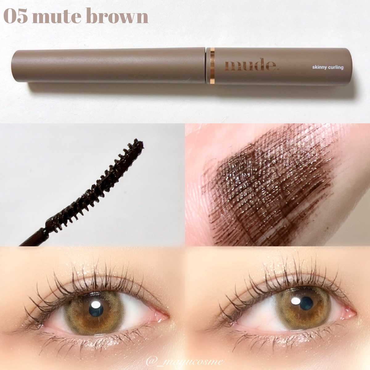 インスパイアスキニーカーリングマスカラ/mude./マスカラを使ったクチコミ（3枚目）
