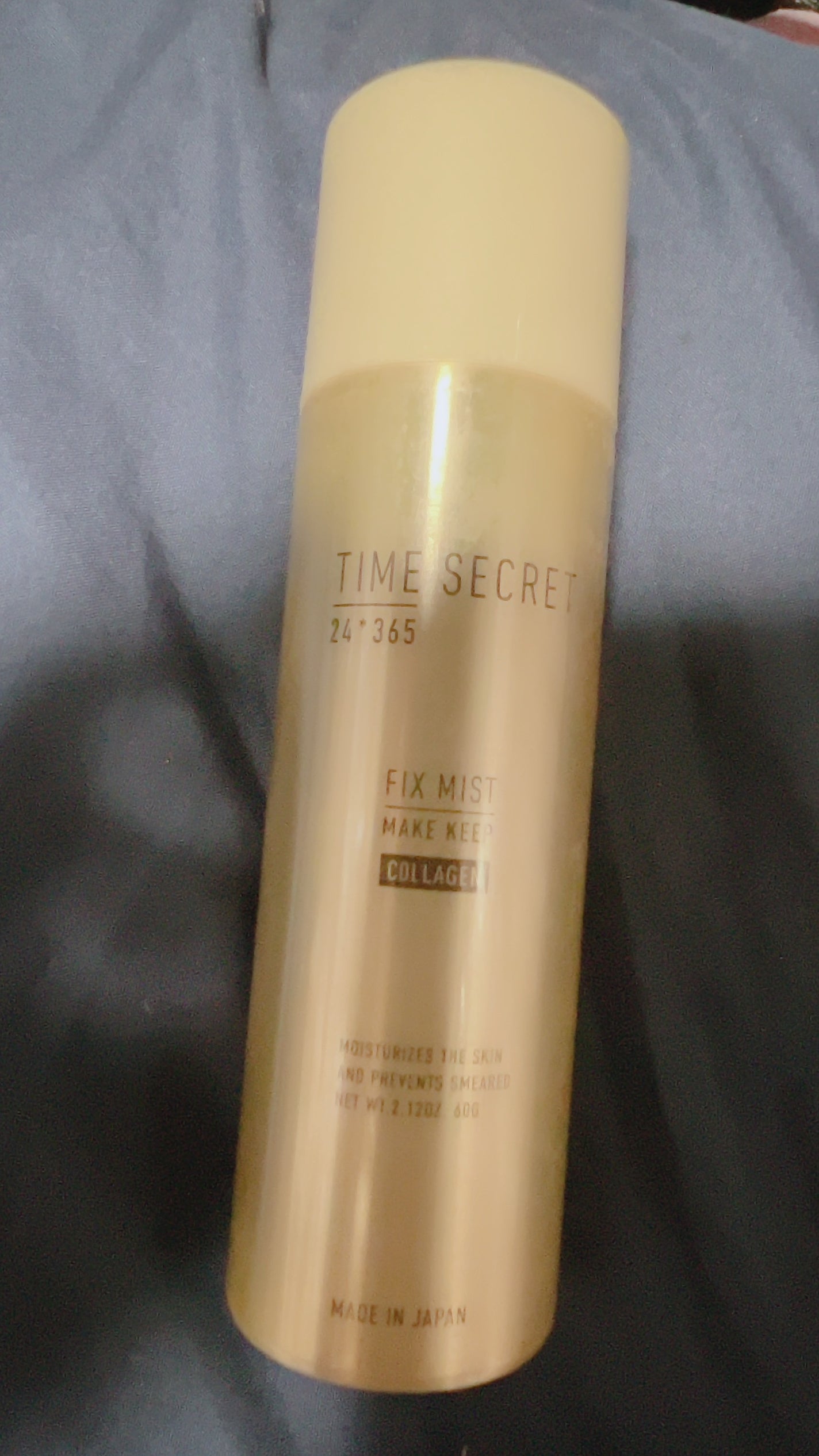 真 on LIPS 「去年の猛暑からメイク崩れが気になりはじめました…ので、いろいろ..」(1枚目)