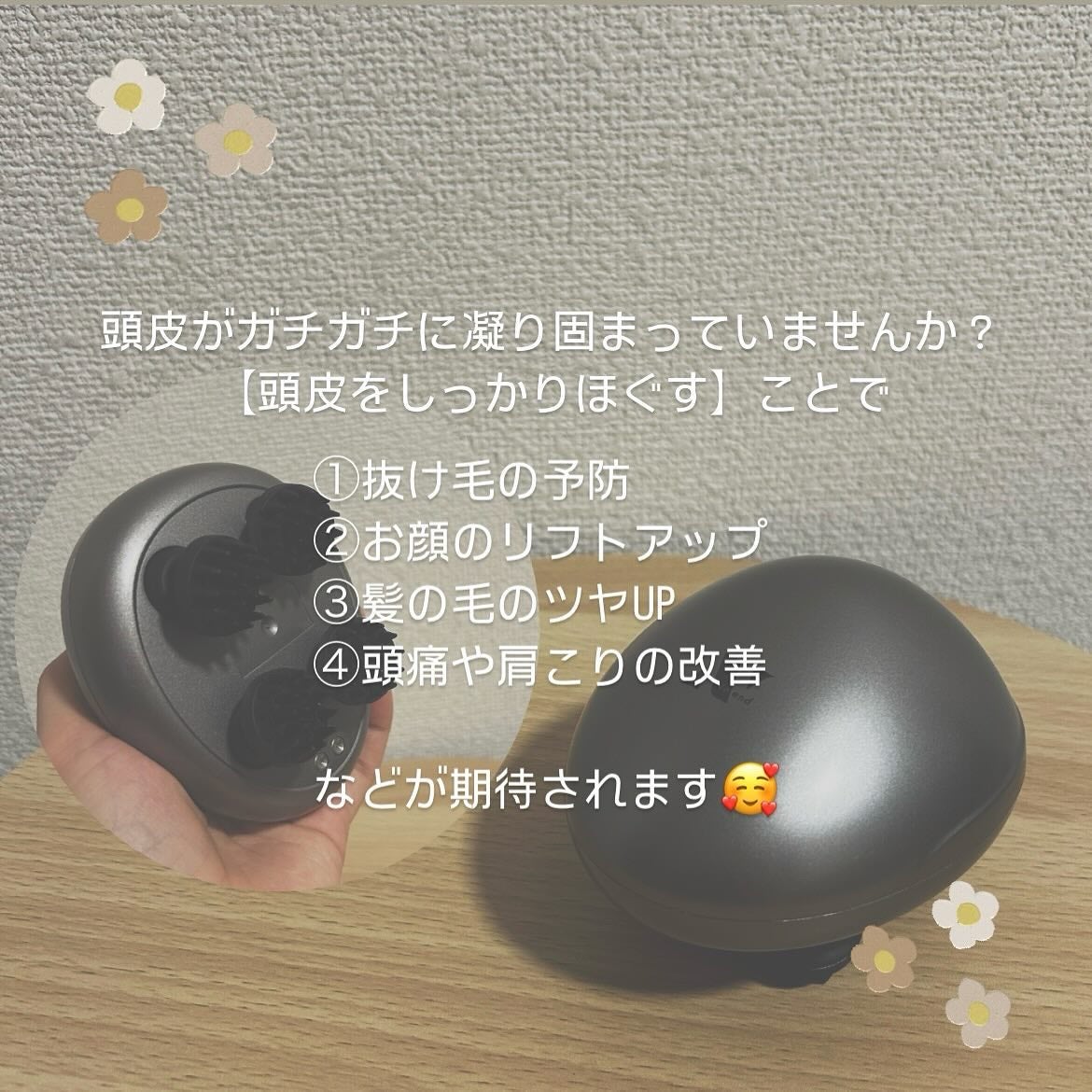 k i n a ðŸ on LIPS ã.æ¯æçŸå®¹å®€ã«è¡ã£ãŠããªãŒãã¡ã³ãããããã¹ããåããããšæã£..ãïŒ3æç®ïŒ