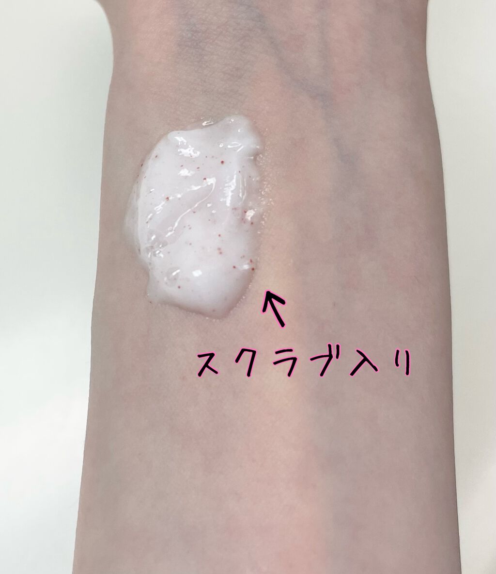 スキンケア洗顔料 スクラブin/ビオレ/洗顔フォームを使ったクチコミ(3枚目)