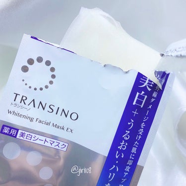 薬用ホワイトニング フェイシャルマスクEX/トランシーノ/シートマスク・パックを使ったクチコミ（2枚目）