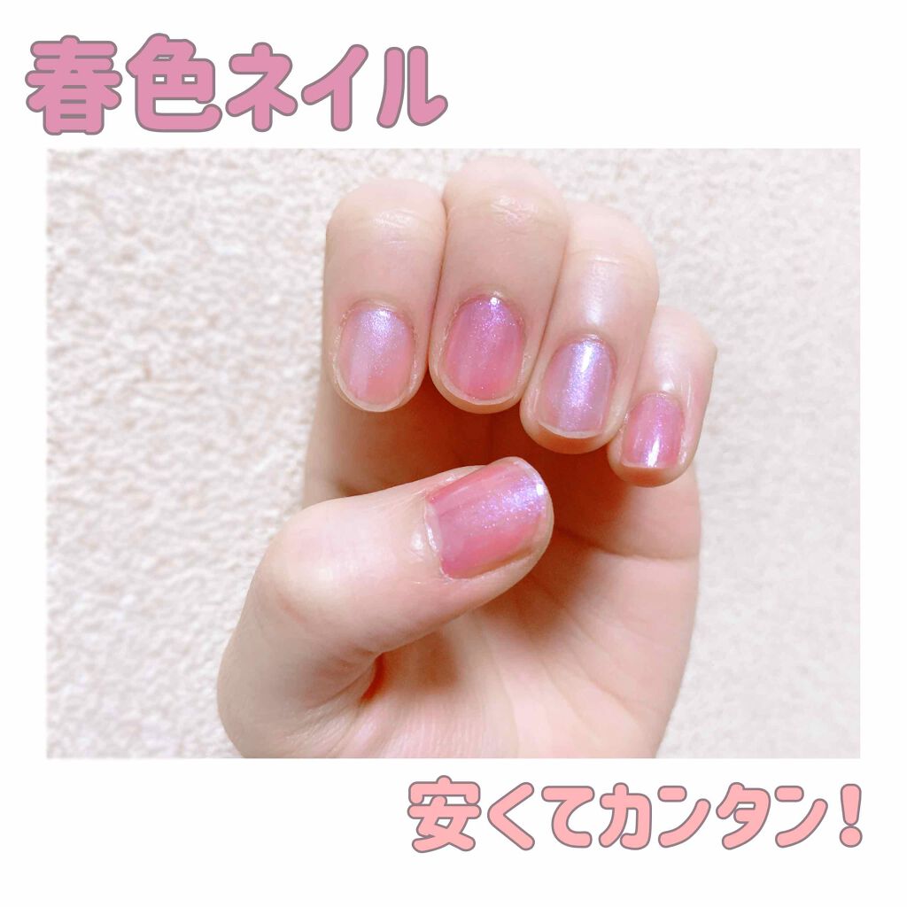 AC ネイルエナメル M/AC MAKEUP/マニキュアを使ったクチコミ（1枚目）