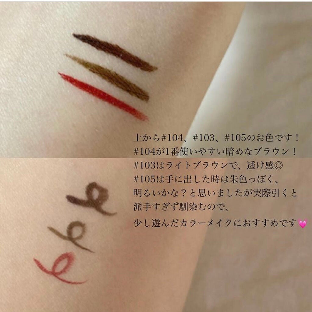 PRETTY EYES/xixi/リキッドアイライナーを使ったクチコミ(2枚目)