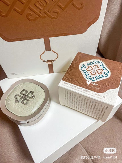 玉容睡蓮クッションファンデーション N20 アイボリー/花西子/クッションファンデーションの画像