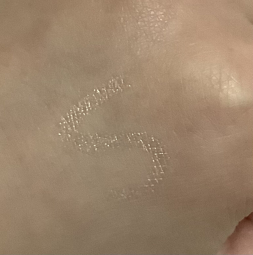 AC シークレット ティアーズバッグ ハイライター/セリア/クリームハイライトを使ったクチコミ（2枚目）