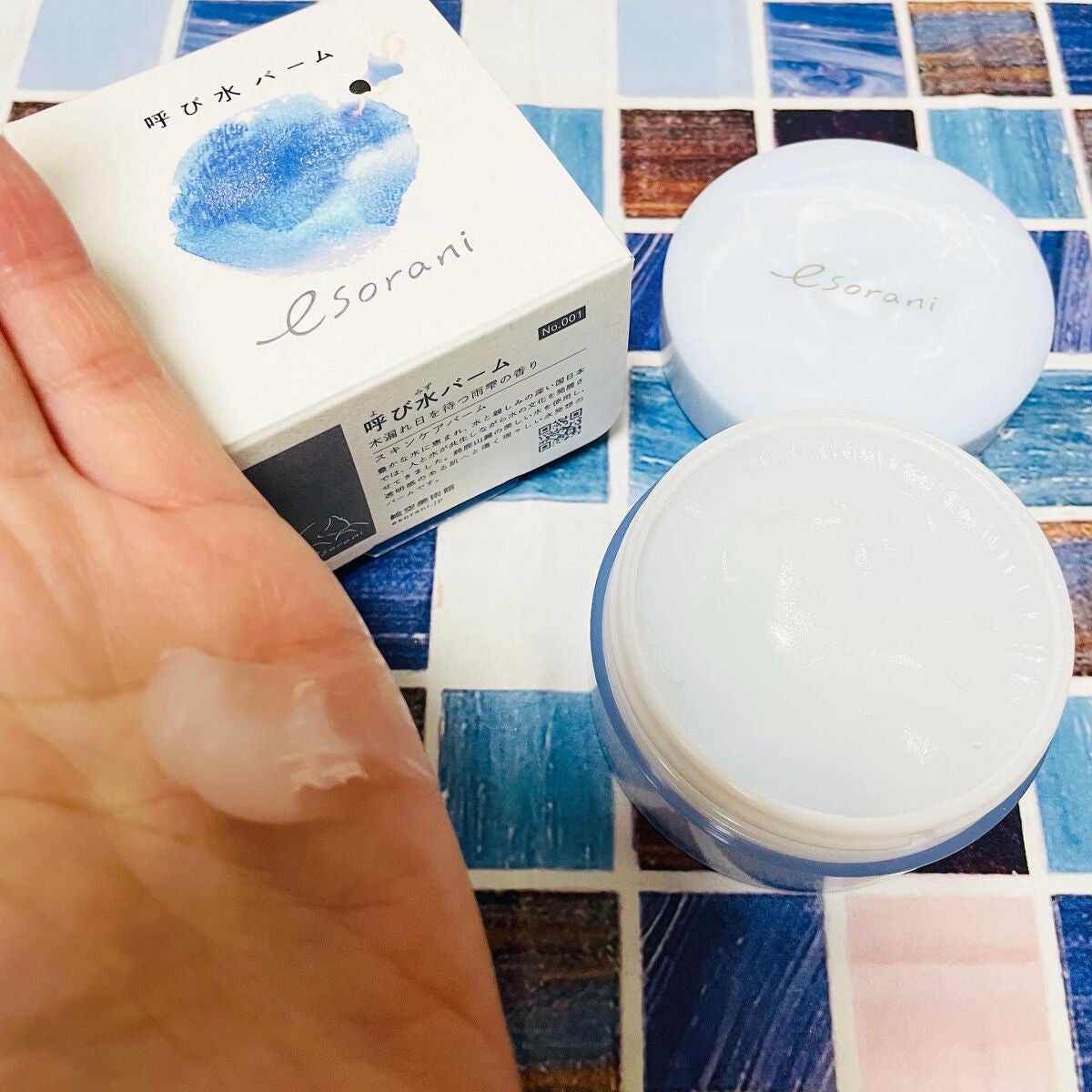 呼び水バーム/エソラニ/フェイスバームを使ったクチコミ(3枚目)