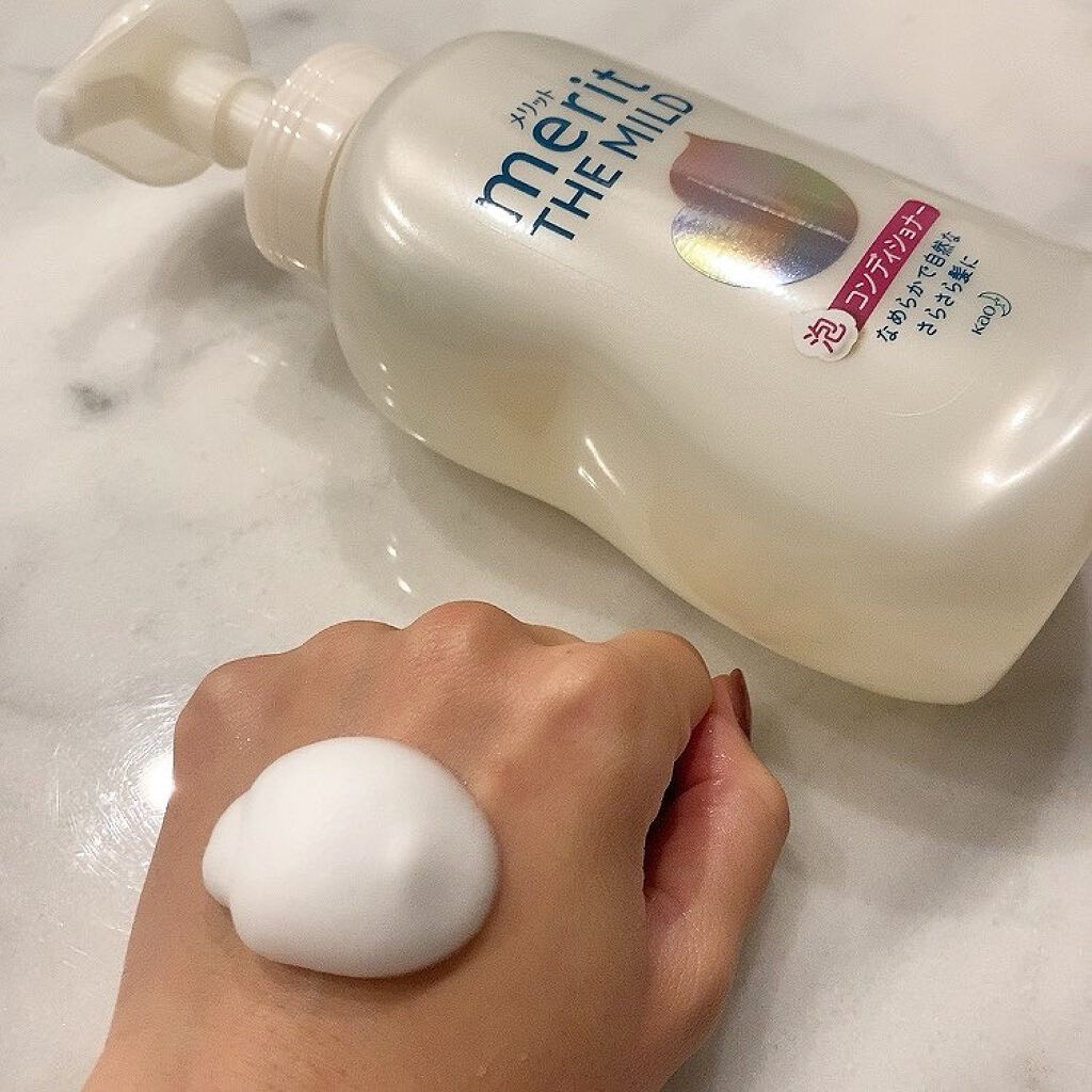 ザマイルド/メリット/市販シャンプーを使ったクチコミ（3枚目）