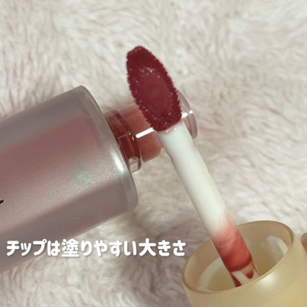 フルーティーグラムティント/Laka/リップティントを使ったクチコミ(2枚目)