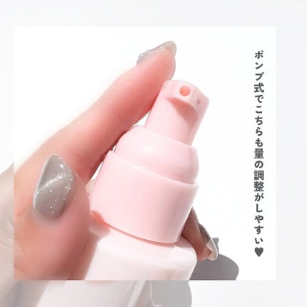 保湿乳液/カウブランド無添加/乳液を使ったクチコミ(8枚目)