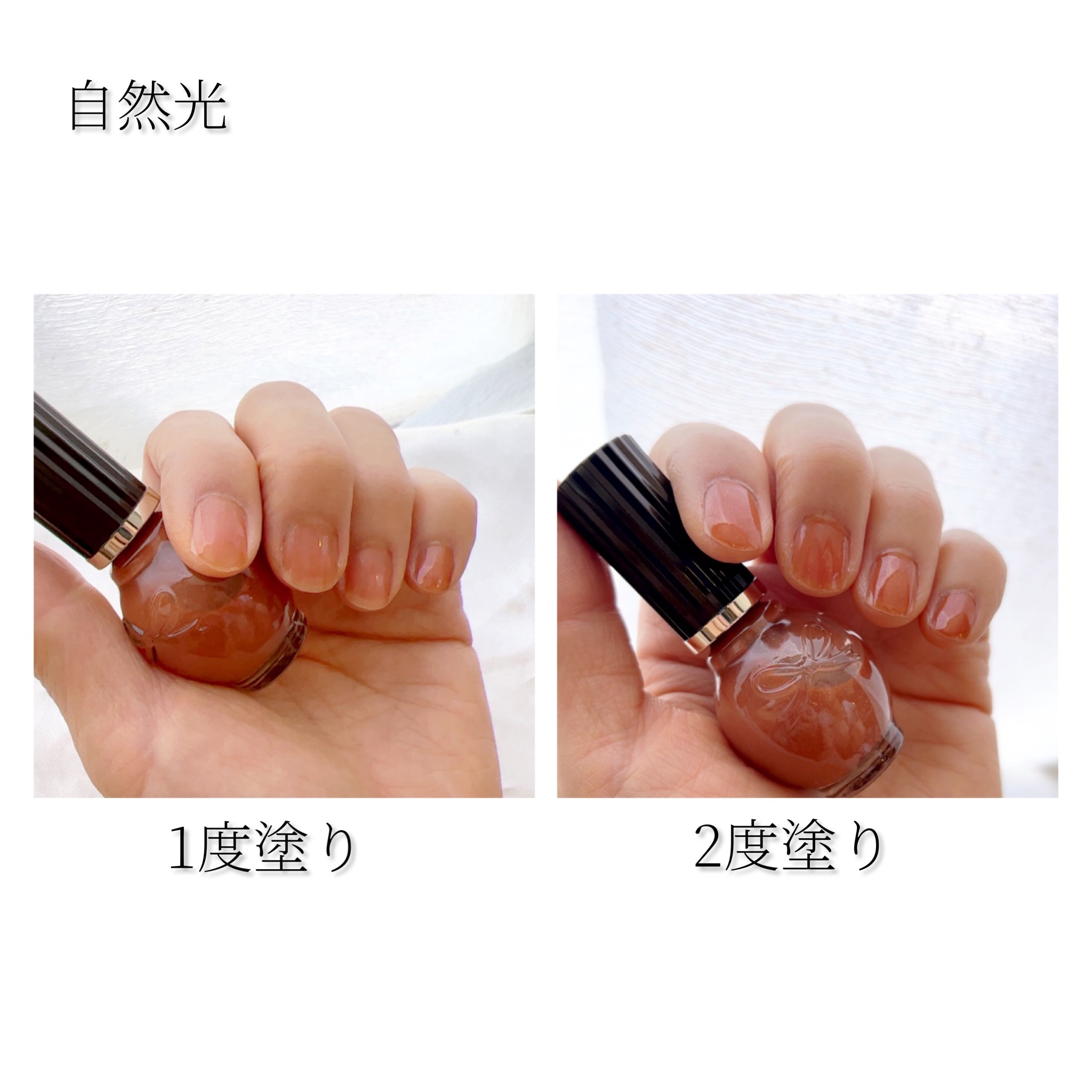 シュガードール オールインワンネイルR/シュガードール/オールインワンネイルを使ったクチコミ（3枚目）