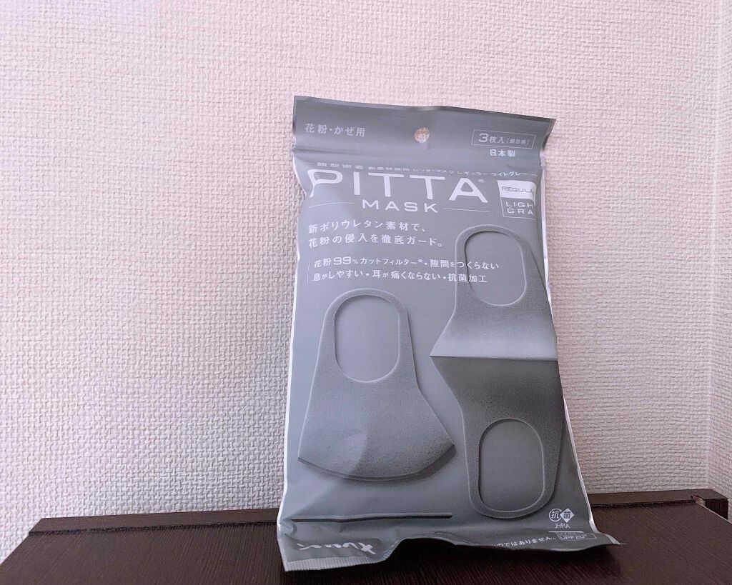 PITTA MASK/アラクス/マスクを使ったクチコミ（1枚目）