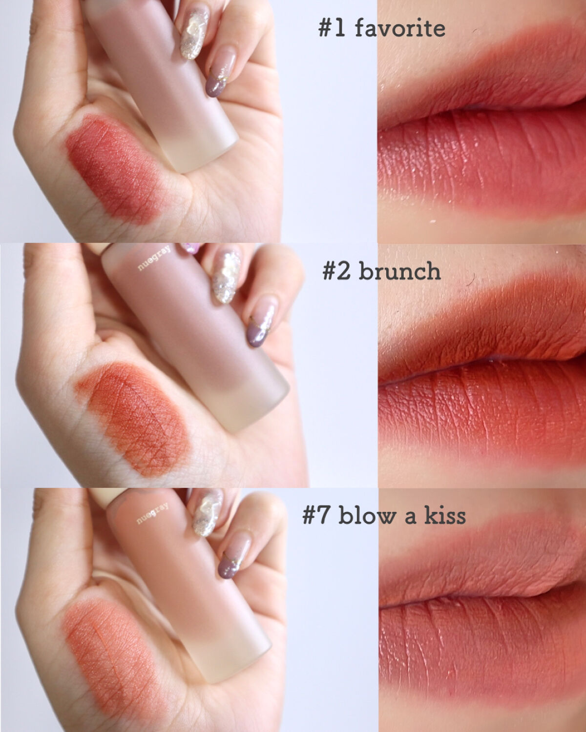 デイリームードマットリキッド/nuegray/リップグロスを使ったクチコミ（2枚目）