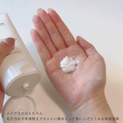 ラゴム ジェルトゥウォーター クレンザー(朝用洗顔)/LAGOM /その他洗顔料を使ったクチコミ(6枚目)