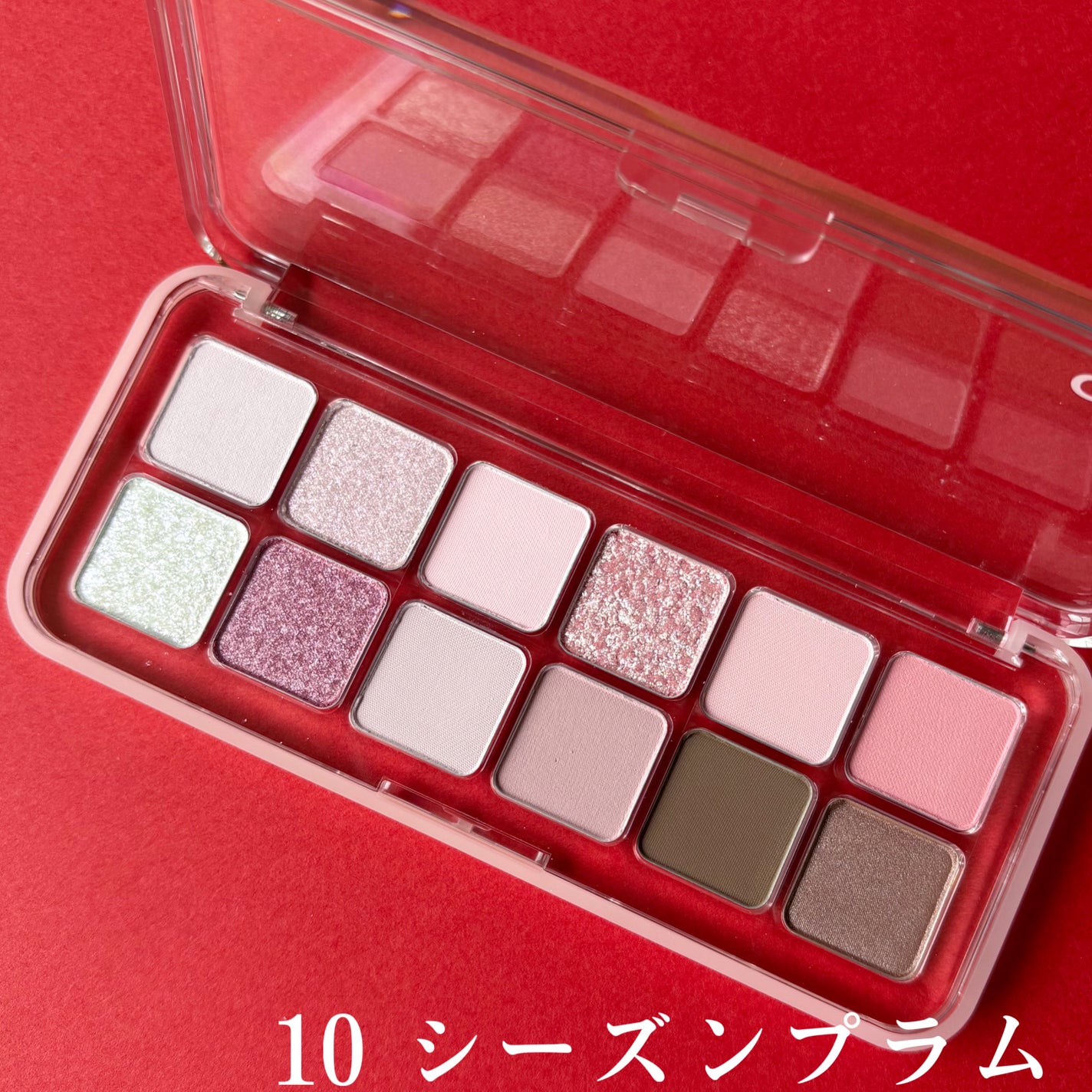 プロ アイ パレット エアー/CLIO/アイシャドウパレットを使ったクチコミ(5枚目)