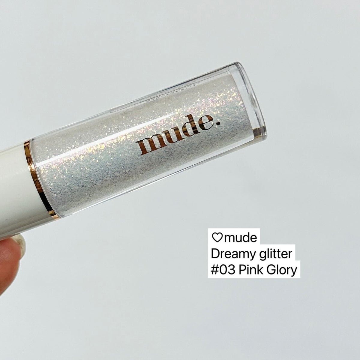 MD ドリーミーグリッター/mude/リキッドアイシャドウを使ったクチコミ（5枚目）