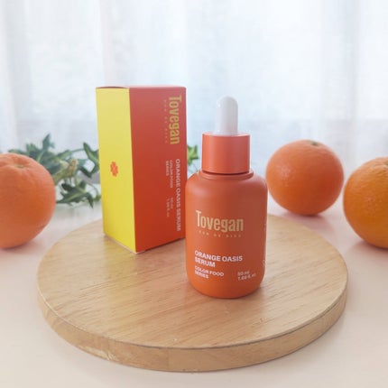 カラーフードシリーズオレンジオアシスセラム/Tovegan/美容液を使ったクチコミ(4枚目)