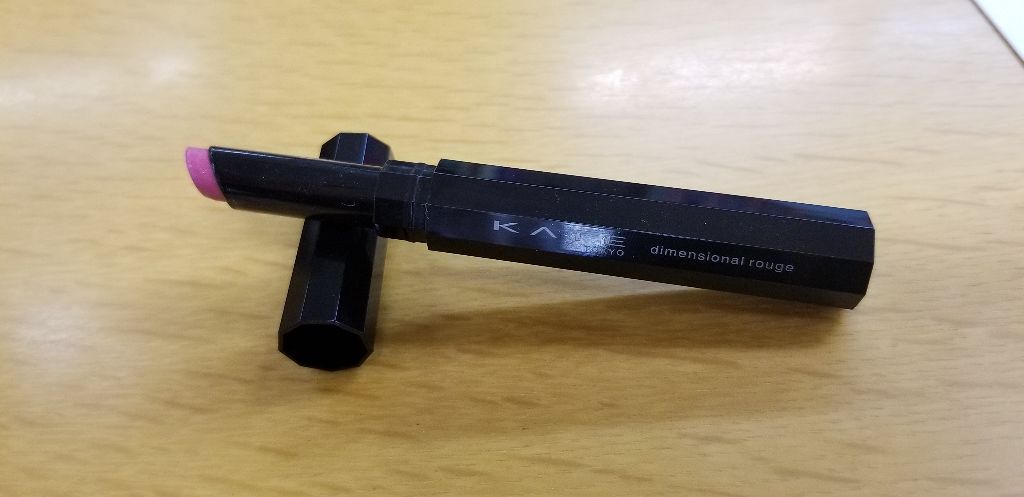ディメンショナルルージュ/KATE/口紅を使ったクチコミ（2枚目）