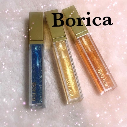 リッププランパー プラスカラー/Borica/リップグロスを使ったクチコミ(1枚目)