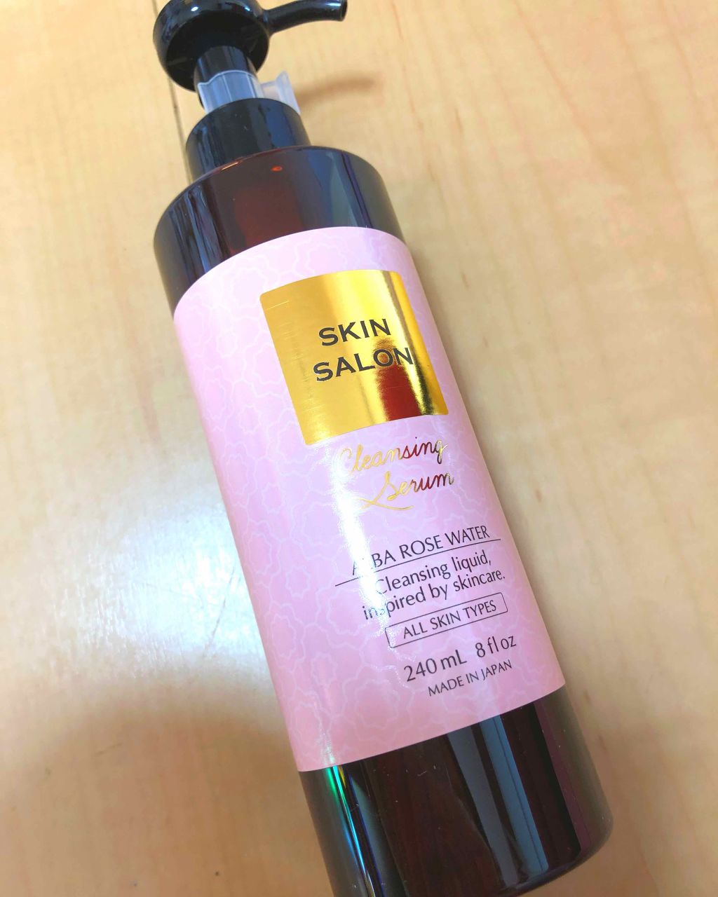 クレンジングセラム/スキンサロン/クレンジングウォーターを使ったクチコミ（1枚目）