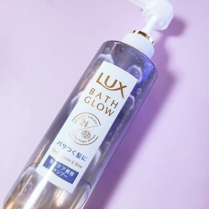 バスグロウ ディープモイスチャー&シャイン シャンプー/トリートメント/LUX/市販シャンプーを使ったクチコミ(2枚目)