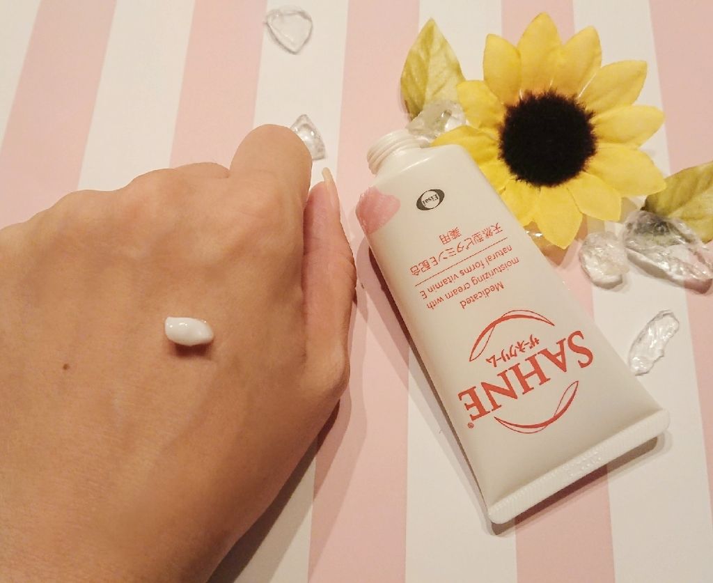 ザーネクリーム/ザーネ/ボディクリームを使ったクチコミ（2枚目）