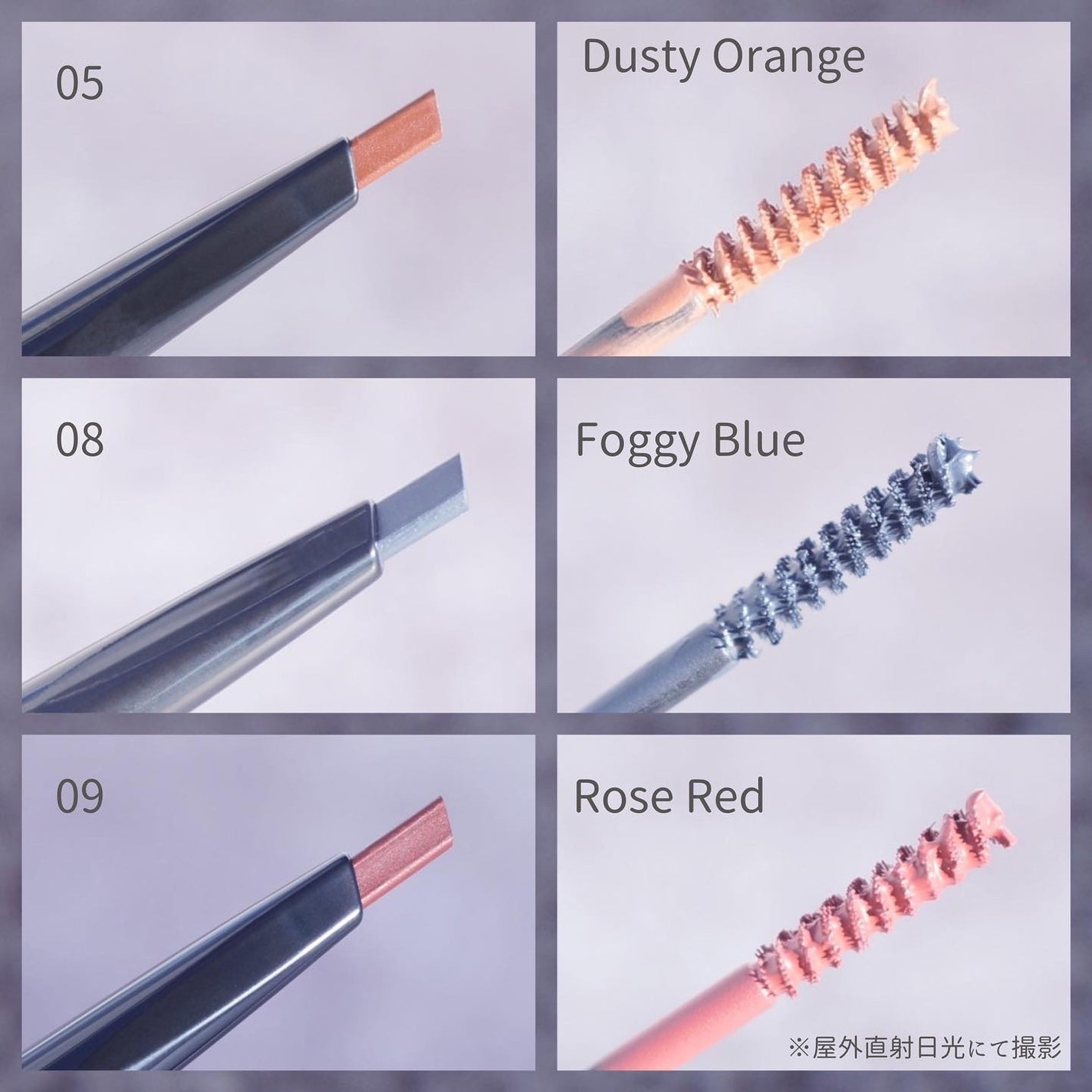 ブロウインク カラーティントデュオ/MAYBELLINE NEW YORK/眉ティントを使ったクチコミ(3枚目)